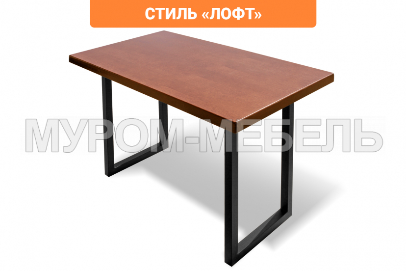 Здесь изображено Стол Чикаго