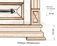 Здесь изображено Тумба Флоренция 3 ящика и 3 дверки