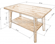 Здесь изображено Журнальный стол Вега