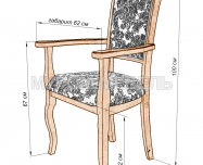 Здесь изображено Кресло Легранж (белая эмаль, береза)