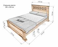 Здесь изображено Кровать Пальмира