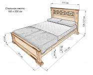 Кровать Пальмира Здесь изображено Кровать Пальмира