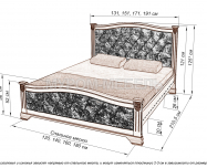 Здесь изображено Кровать Соната 2