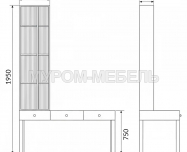 Стол с надстройкой Ласи Здесь изображено Стол с надстройкой Ласи