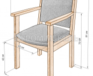 Здесь изображено Стул-кресло Дачник