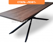 Здесь изображено Стол Бьорк