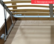 Здесь изображено Кровать Бруно