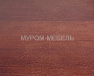 Здесь изображено Журнальный стол Денвер