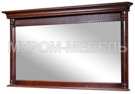 Здесь изображено Зеркало широкое Валео