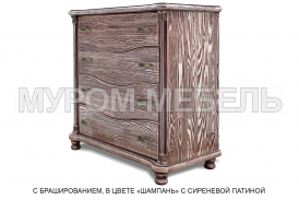 Комод Мелиса Здесь изображено Комод Мелиса