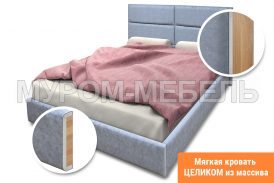 Здесь изображено Кровать Мюнхен в интернет-магазине