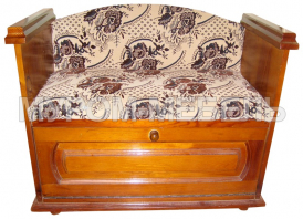 Здесь изображено Обувница У