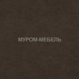 ULTRA BITTER ULTRA BITTER