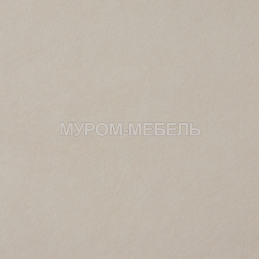 ULTRA SAND ULTRA SAND