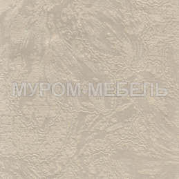 Баскин-2 Баскин-2