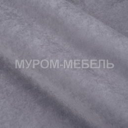 Formula 925 Formula 925