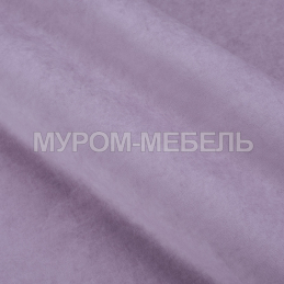 Formula 890 Formula 890