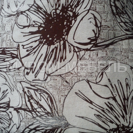 Замша-1 Замша-1