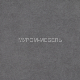 ULTRA GREY ULTRA GREY