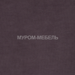 ULTRA PLUM ULTRA PLUM