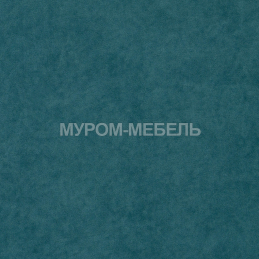 ULTRA ATLANTIC ULTRA ATLANTIC