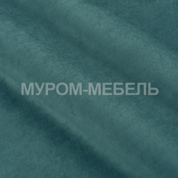 Formula 697 Formula 697