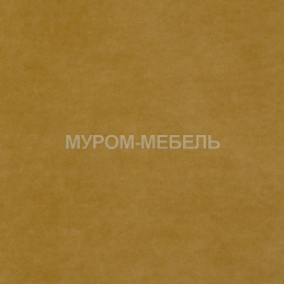 ULTRA MUSTARD ULTRA MUSTARD