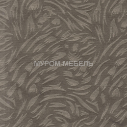 Нептун-2