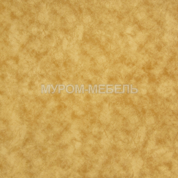 ALASKA MUSTARD ALASKA MUSTARD