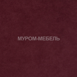 ULTRA BERRY ULTRA BERRY