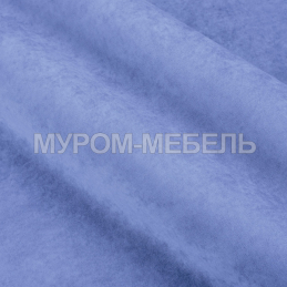 Formula 872 Formula 872