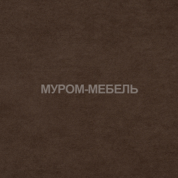 ULTRA CHOCOLATE ULTRA CHOCOLATE